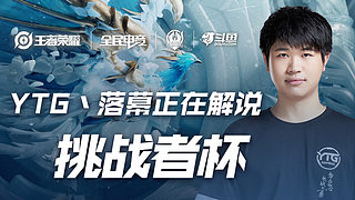 每体：拜仁巴萨有意霍村前锋阿斯拉尼，转会费不超过2500万欧