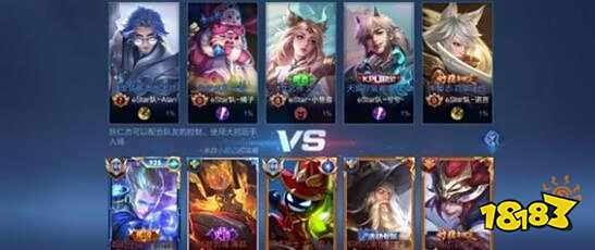 记者：申花携六外援出战广岛三箭，李可因伤未随队前往