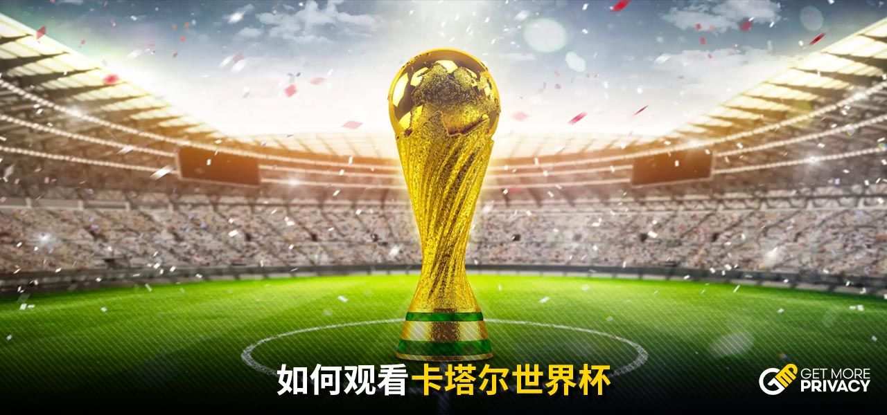 社交媒體推