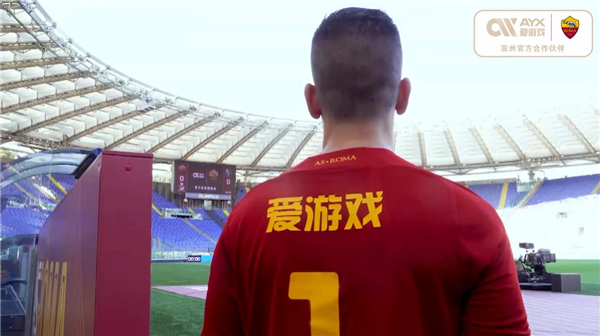 向标