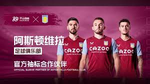 但并非所有 但并非所有