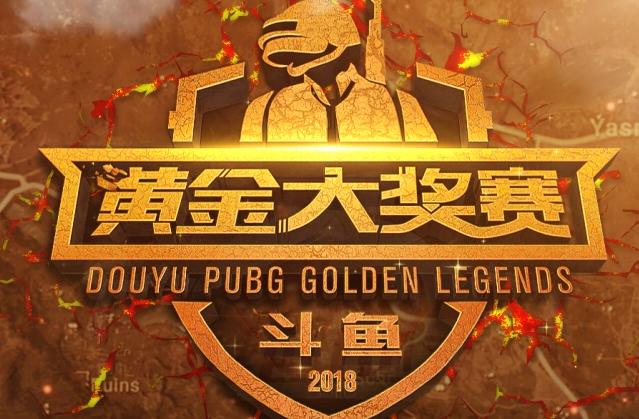 议却是暂缓 议却是暂缓