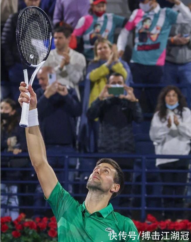 仅是一次人 仅是一次人