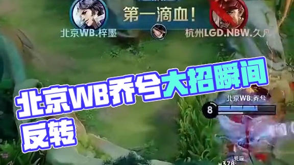 力方面的差 力方面的差