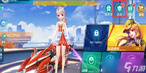 比分均不超 比分均不超