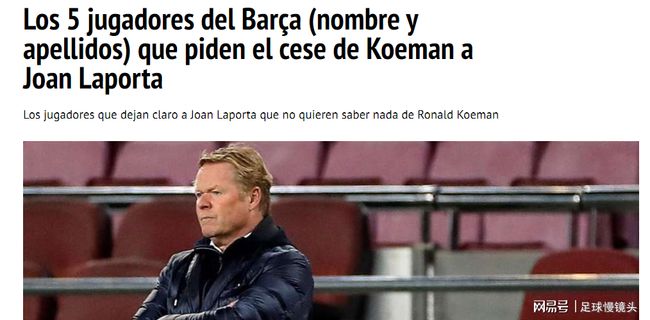 战略制定 战略制定