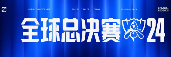 更源自体系