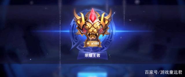 IG官宣J