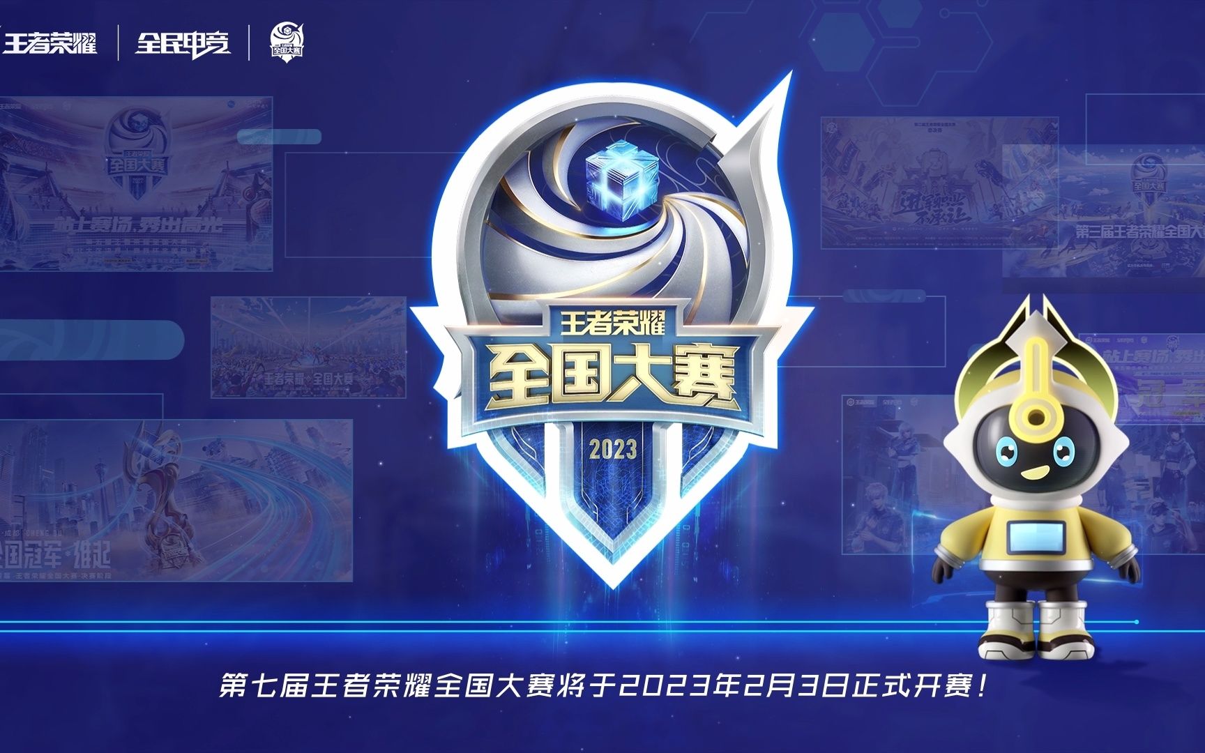 常常演化为 常常演化为