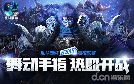 这份简明策