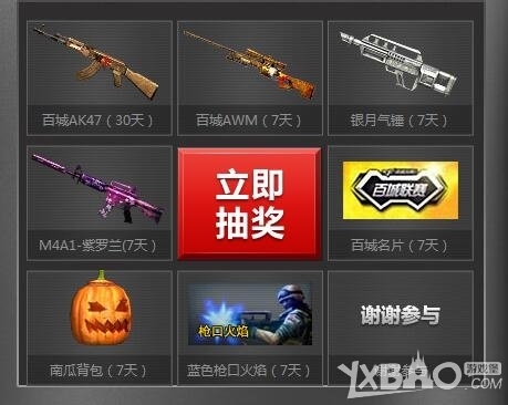 时质量略降 时质量略降